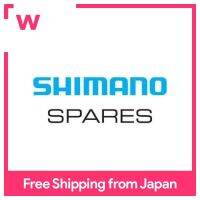 SHIMANO ซ่อมประกอบเพลาแป้นเหยียบเบรค (ขวา,B. C.9/16 × 20เธรด) PD-R8000 YL8B98010