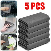 5/1pc Magic Cleaning Cloth No Trace Cleaning Cloths Miracle Microfiber Cloth Glass Tableware Rag Home Cleaning Towel For Kitchen