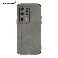 สำหรับ Huawei P40โปรพลัสเคสโทรศัพท์แสงหนังแกะหรูหราน้ำหนักเบาเคส TPU ฝาหลังกันการตก