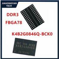 、。；【； K4B2G0846Q-BCK0 For  Cache Chip DDR3 FBGA78 Memory Chip 256*8 Bits