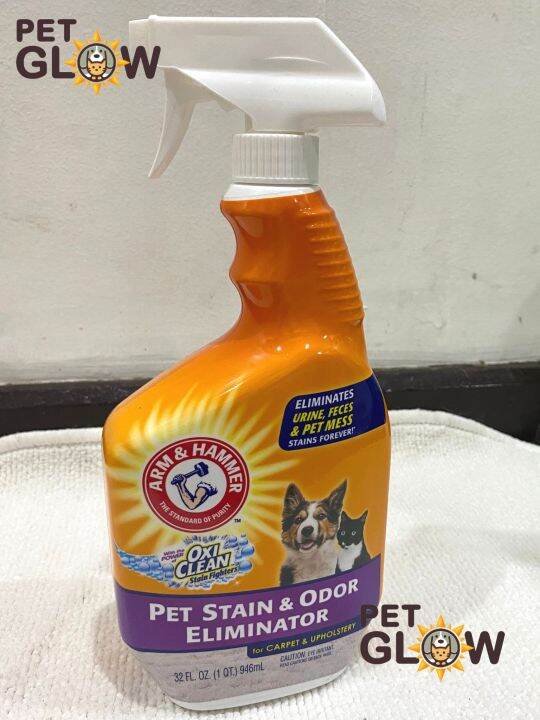 NEW PRODUCT! ARM & HAMMER Pet Stain & Odor Eliminator Plus OXICLEAN