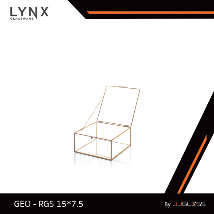 lynx-rgs-15x7-5-กล่องกระจก-ทรงเรขาคณิต-ทรงเหลี่ยม-สำหรับตกแต่งบ้านสมัยใหม่และมีสไตล์-ไม่สามารถใส่น้ำได้