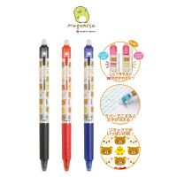 (Set 3 แท่ง) ปากกาเจล ปากกาลบได้ San x rilakkuma frixion pen 0.5mm 1003 พร้อมส่ง