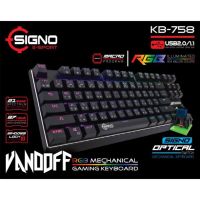 Signo KB-758 VANOOFF Gaming Keyboard