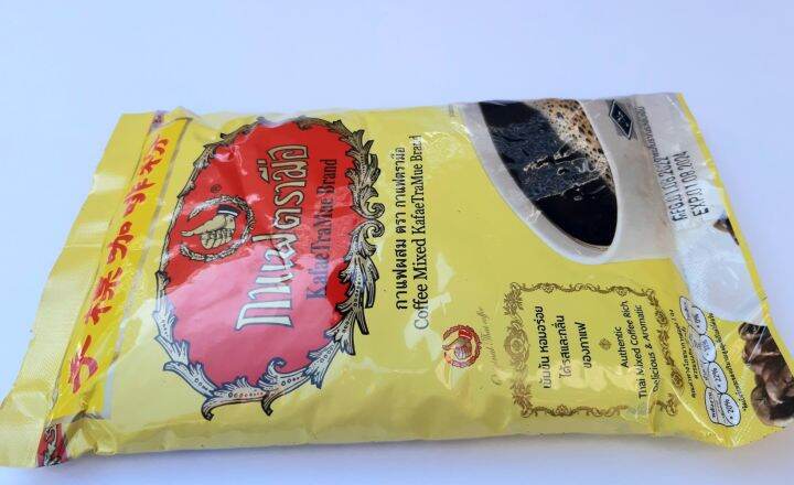 กาแฟผสมตรามือ-หอมอร่อย-เข้มข้น-ได้รสและกลิ่นของกาแฟ-น้ำหนัก-400-กรัม