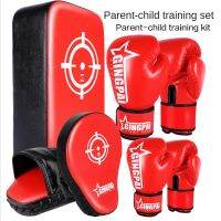 【LZ】☌☃  Conjunto De Treinamento Pai-filho Luvas De Boxe e Almofadas Mão e Pé Alvo Sandboxing Sandbags Exersize Protetores Boks Eldiveni