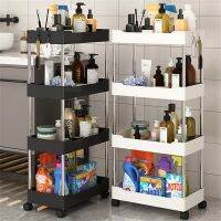 【HOT】┅✻  3/4 Tier Rolling Utility Cart Shelf Movable Rack Organizer Livingroom