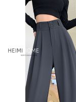 Uniqlo High-end 2023 NEW Gray high-end suit pants for women in spring summer and autumn loose straight-leg floor-length pants for small people trendy high-waisted wide-leg pants