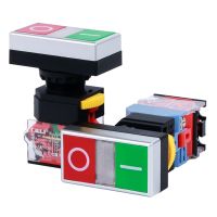 Support wholesale LA38 double-bit reset button with light start-stop switch 22 mm red and green double-button double button