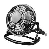 Portable 4 inch USB Powered Fan Office Desk Mini Fan Powerful Wind For PC/Laptop/Notebook Black/Pink Plastic