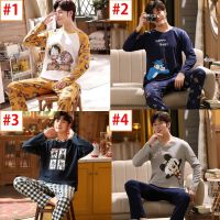 100 Cotton Long Sleeve Men Pyjamas Baju Tidur Sleepwear Nightwear Pajamas Plus