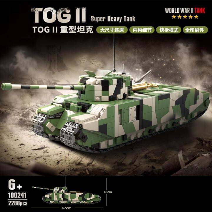 ชุดแบบทหาร-ww2ชุด-tog-ii-รถถังหนักของสะสมยานพาหนะสำหรับรบเครื่องประดับโมเดลบล็อกตัวต่ออิฐของขวัญของเล่น