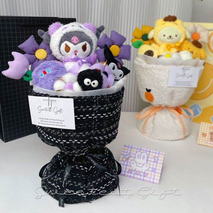 Kulomi Doll, Bouquet Doll, Birthday Gift, Girl Plush Cute, Girlfriend