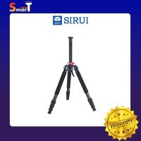 Sirui R-4214E Geared Center Column Carbon Fiber Tripod - ประกันศูนย์ไทย 1 ปี