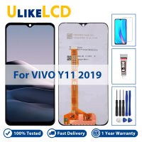 6,35 LCDสำหรับVivo Y11 2019 (1906) จอแสดงผลLCDพร้อมแผงเซ็นเซอร์หน้าจอดิจิตอลจอแสดงผล 720x1544 สำหรับVivo Y11 2019