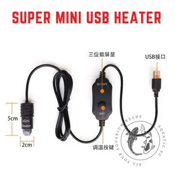 Heater For Aquarium Small Tank - Best Price in Singapore - Dec