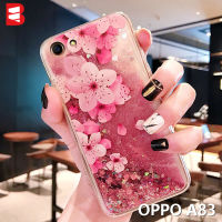 เคสโทรศัพท์สำหรับ OPPO A83 Starry Sky โมบายกระดิ่งลมหรูหราซิลิโคนรูปสี่เหลี่ยมกันกระแทกฝาหลัง