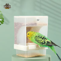 Parrot Automatic Feeder Splash-Proof ความจุขนาดใหญ่กล่องอาหารนกคอนเทนเนอร์เครื่องมือให้อาหารสัตว์ปีก