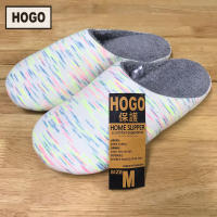 [ส่งเร็วพิเศษ!] Hogo รองเท้าใส่ในบ้าน (slipper) พื้นสัมผัสขนเฟอร์ ไฮโซ นิ่มที่สุด ซักได้ พื้นกันลื่น รองเท้าแตะ รองเท้าแตะใส่ในบ้าน รองเท้าสลิปเปอร์