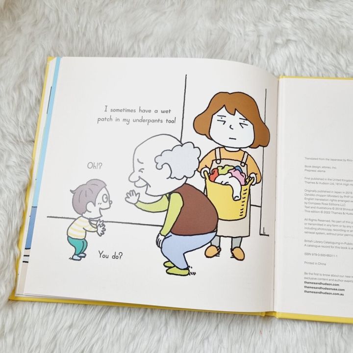 หนังสือ-เด็ก-is-it-just-me-by-shinsuke-yoshitake-ของแท้-พร้อมส่ง-ปกแข็ง-newarrival