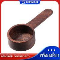 RUDMALL Mini Scoop Wooden Measuring Coffee Small Scoops Canister Jar Tea Measure Walnut Seasoning