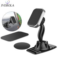 Univerola Magnetic Phone Holder Double 360° Rotate For Dashboard Mount Universal Mobile phone Stand Magnet Support Cell Holder