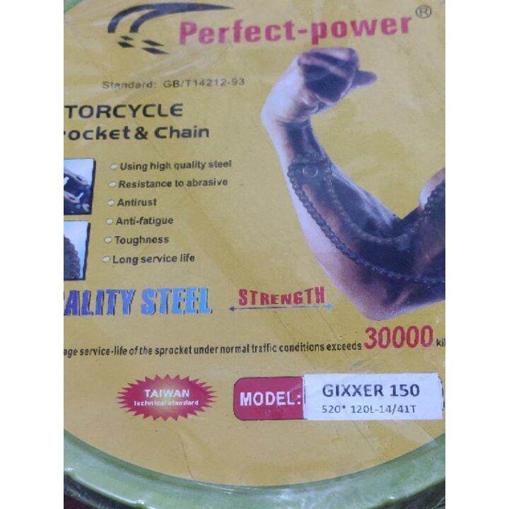 MOTO Suzuki gixxer 150 chain sprocket set perfect power Lazada PH