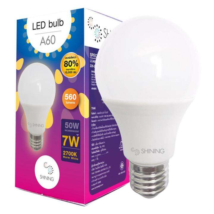 หลอด-led-toshiba-a60-shine-7w-e27-warm-white-ส่งเร็วส่งไว-มีเก็บเงินปลายทาง