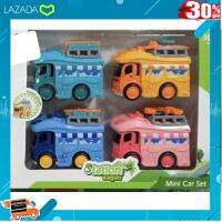 ..เหมาะเป็นของฝากของขวัญได้ Gift Kids Toy.. station wagon mini car set เซ็ตรถของเล่น 4 คัน พร้อมส่ง .. ถูกที่สุด ลด 30%....