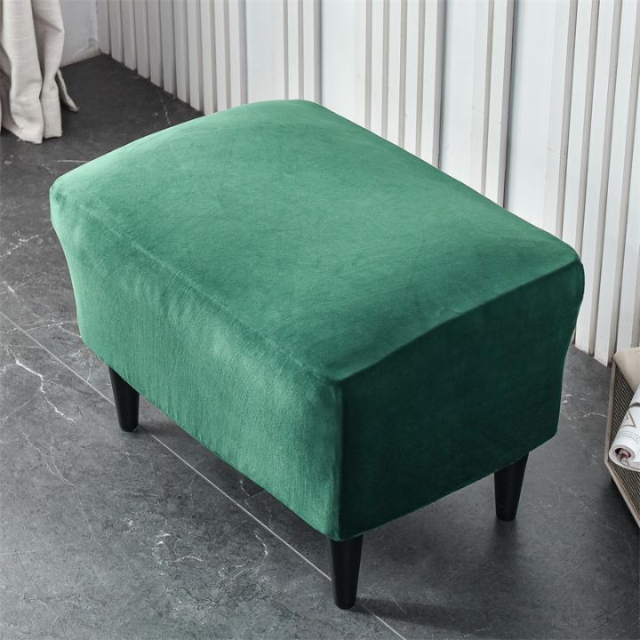 hot-dt-soft-footrest-cover-stretch-dustproof-footstool-covers-rectangular-couch-footstool-slipcover-protection