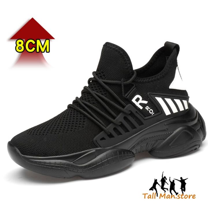 Sports Sneakers Men Elevator Shoes for Men Casual Mesh Summer Leisure  Height Increase Insole 8cm 