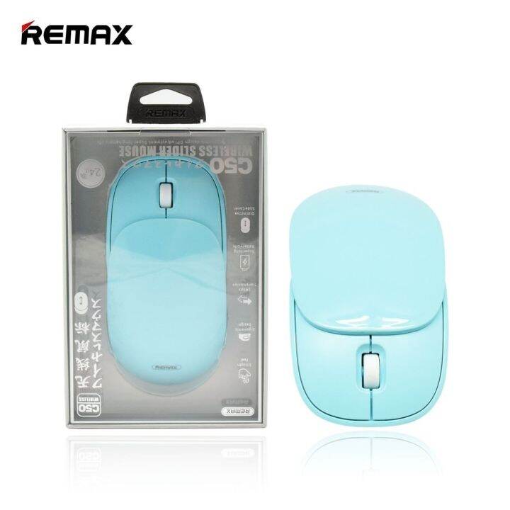 Remax G50 Wireless Mouse 2.4G Wireless Band High Speed Super Long
