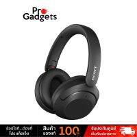 Sony WH-XB910N Extra Bass Wireless Headphone หูฟังไร้สาย เสียงเบสทุ้มลึกและหนักแน่นเป็นพิเศษ by Pro Gadgets