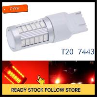 ไฟถอยหลังสำรองสำหรับรถยนต์ไฟตัดหมอกสีแดง B9GIQY5EX หลอดไฟ LED 7443 T20 W21 5W