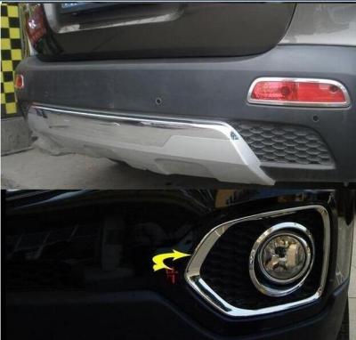 2011 2010สำหรับ Kia Sorento ABS โครเมี่ยมด้านหน้า/หลังไฟตัดหมอกโคมไฟฝาครอบช่องแอร์อุปกรณ์ตกแต่งรถยนต์แต่งรถ