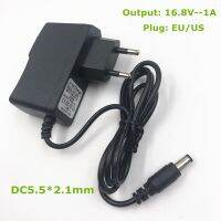【Best-Selling】 gaowei สว่านอแดปเตอร์พลังไฟฟ้าไขควงลิเธียม16.8V ที่ชาร์จเครื่องมือ16.8V1A สำหรับช่างไฟฟ้าเจาะอุปกรณ์เสริมมือถือชาร์จ