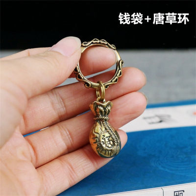 จี้ทองเหลืองแท้ห้าจักรพรรดิพวงกุญแจน้ำเต้าเงินจี้ห้อยรถยนต์ Guan Gong Pi Xiu กระเป๋าใส่เงินห้อยกุญแจนำโชค Zongsheng