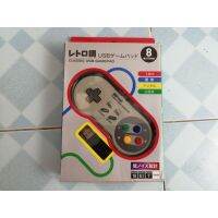 จอย USB iBuffalo Clic USB Gamepad ทรง sfc