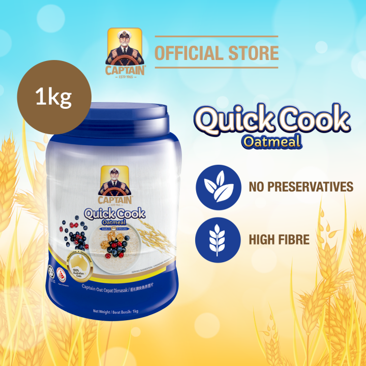 Quick Cook Oatmeal 1kg (Jar) Expiry Date 19th July 2023 Lazada