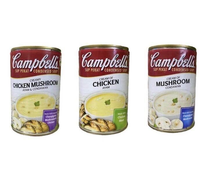Campbell&rsquo;s แคมเบลล์ 300 ก. ซุปครีม หลายรสชาติ เข้มข้น หอม อร่อย ซุปเห็ด