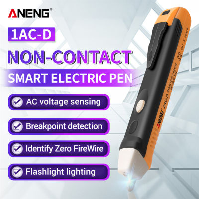 ANENG 1AC-Dปากกาทดสอบแบบไม่สัมผัสไฟฟ้า 90-1000Vดินสอทดสอบการเหนี่ยวนำ