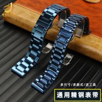 Stainless steel strap Suitable for IWC Citizen Blue Angel stainless steel strap men and women 20 22