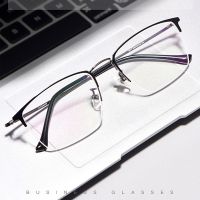 【New】 YIMARUILI Ultralight ธุรกิจ Retro แฟชั่นแว่นตาครึ่งกรอบไทเทเนียมสายตาสั้น Hyperopia Optical กรอบแว่นตาผู้ชาย8017JX