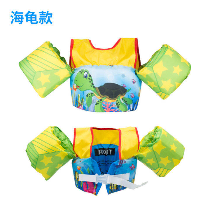 2-8-year-old-children-swimming-arm-ring-cartoon-foam-floating-vest-childrens-safety-life-jacket-swimming-training-floating-vest