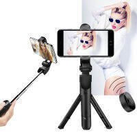 Selfie Stick Phone ขาตั้งกล้อง Monopod แบบขยายได้พร้อมรีโมทที่รองรับ Bluetooth สำหรับสมาร์ทโฟน Selfie StickTripod สำหรับ Phone