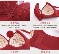 Lace Full Cup Big Size 36-46 B C Cup Wireless s Push Up lette