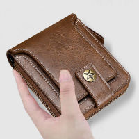 New wallet mens short fashion horizontal zipper wallet multi card function certificate buckle card bag HSQC