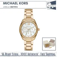 Michael Kors Smartwatch Women - Best Price in Singapore - Apr 2023 |  