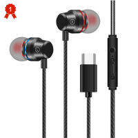 ลดสายควบคุมการปรับแต่ง3.5มม. โทรศัพท์ Type-C หูฟัง In-Ear ตัดเสียงรบกวนสากล