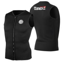 SLINX เสื้อแจ็กเก็ตกีฬาเสื้อกล้าม Baju Menyelam Neoprene 3มม. สำหรับดำน้ำเล่นเซิร์ฟว่ายน้ำแล่นเรือใบ